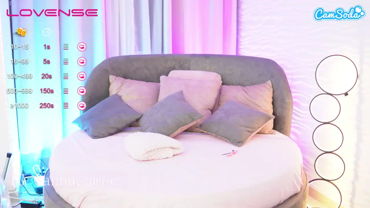 Iamanna – Camsoda Live Video – 2026-06-05 08:25:06
