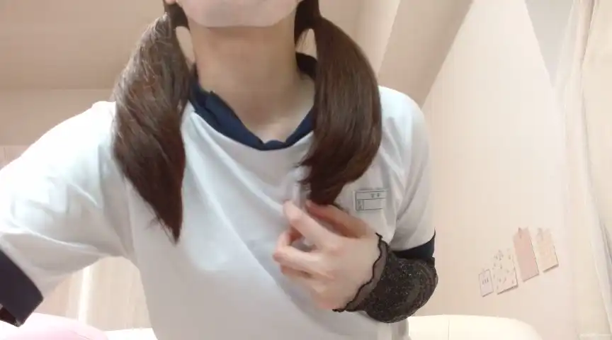 Amane_x – Stripchat Live Video – 2025-07-02 14:47:59