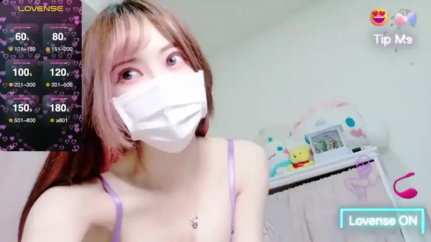 -megu-xxx- – Stripchat Live Video – 2025-07-12 16:42:43