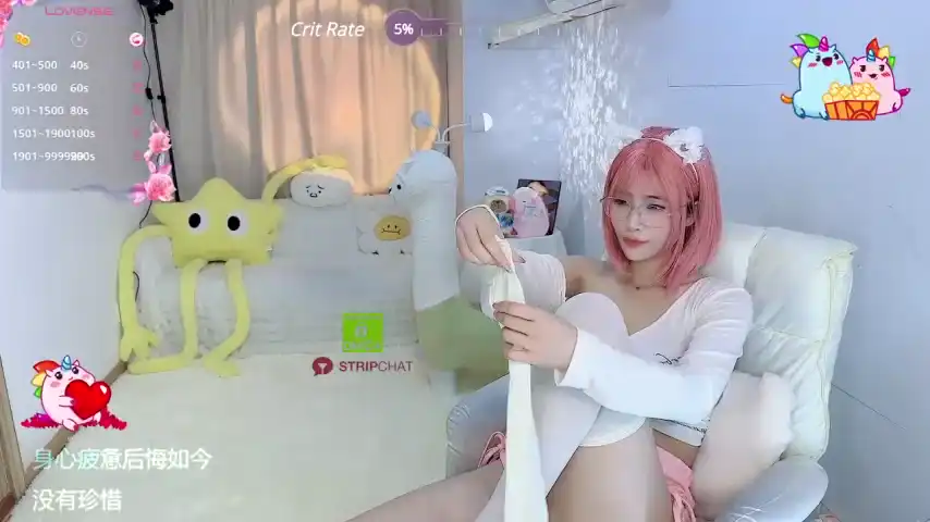 Vaidurya-yolo – Stripchat Live Video – 2025-01-05 10:57:37