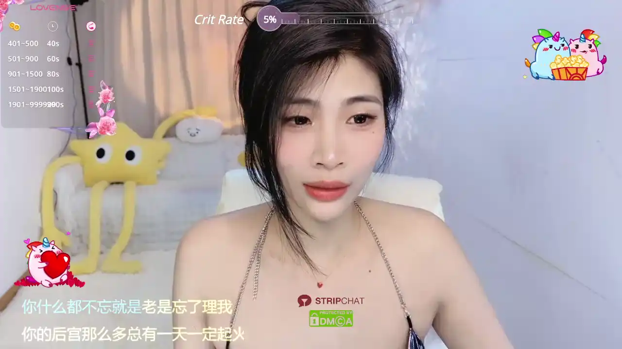 Vaidurya-yolo – Stripchat Live Video – 2025-01-08 18:41:11