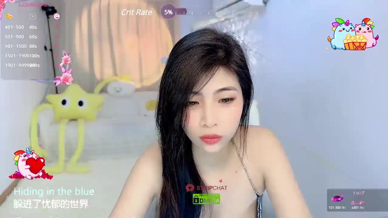 Vaidurya-yolo – Stripchat Live Video – 2025-08-13 01:44:22