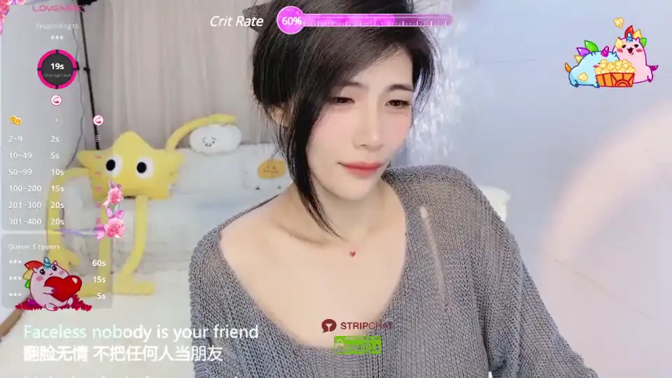 Vaidurya-yolo – Stripchat Live Video – 2025-03-04 10:44:14