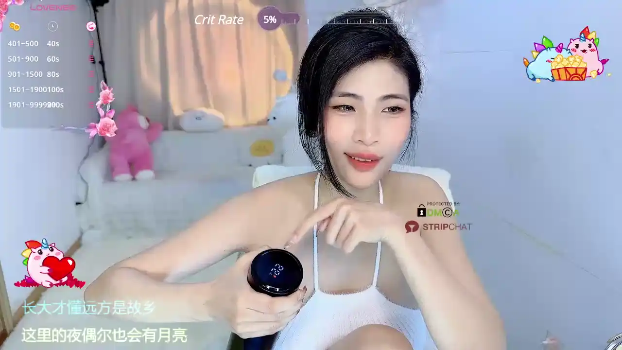 Vaidurya-yolo – Stripchat Live Video – 2025-06-07 05:54:19