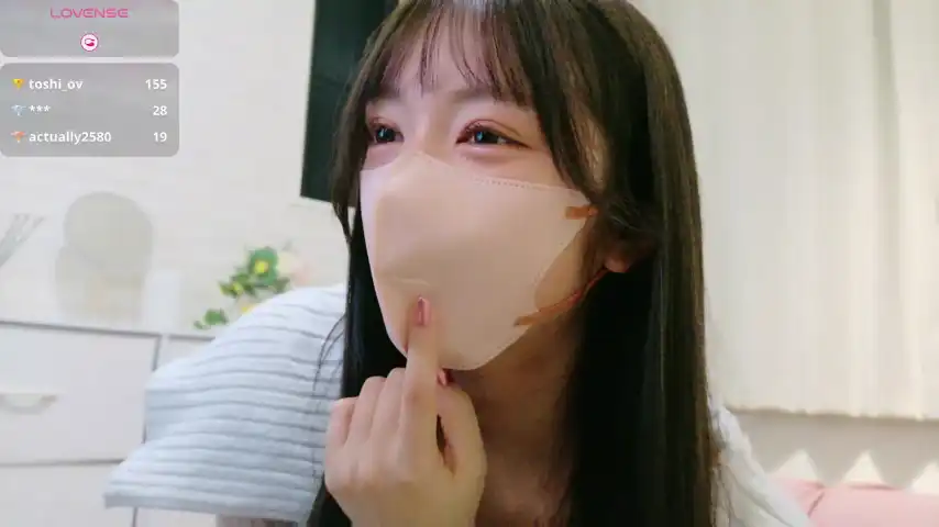 Mirei_oo – Stripchat Live Video – 2025-01-15 11:17:12