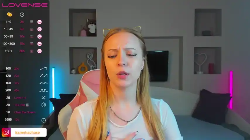 Kameliachase – Stripchat Live Video – 2025-06-24 06:24:10